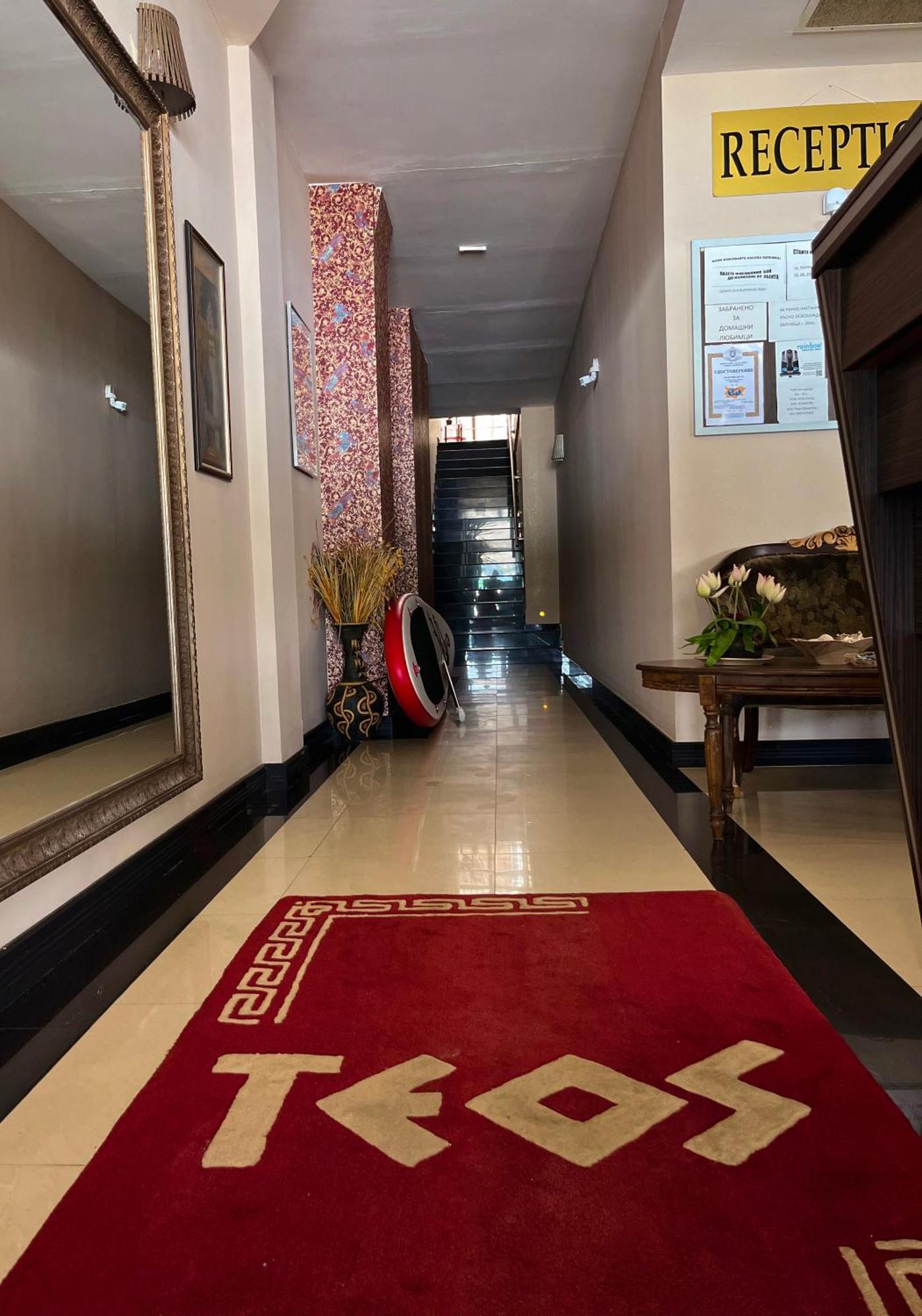 Family Hotel Teos Kiten  Zewnętrze zdjęcie